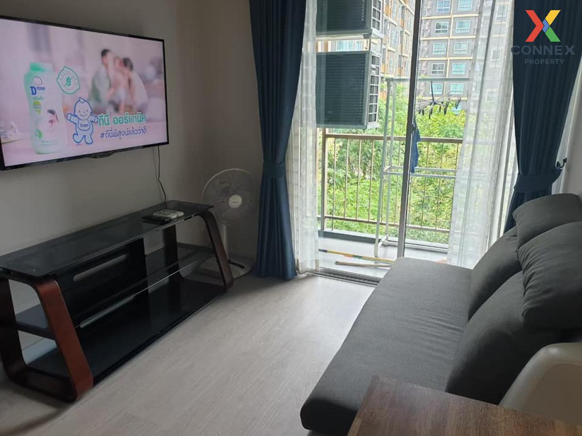 picture 🔥🔥🔥 For Rent Condo , Metro Luxe Phaholyothin-Sutthisan , BTS-Saphan Khwai , Sam Sen Nai , Phaya Thai , Bangkok , CX-88287 ✅ Live chat with us ADD LINE @connexproperty ✅ 🔥🔥🔥 - 2/8
