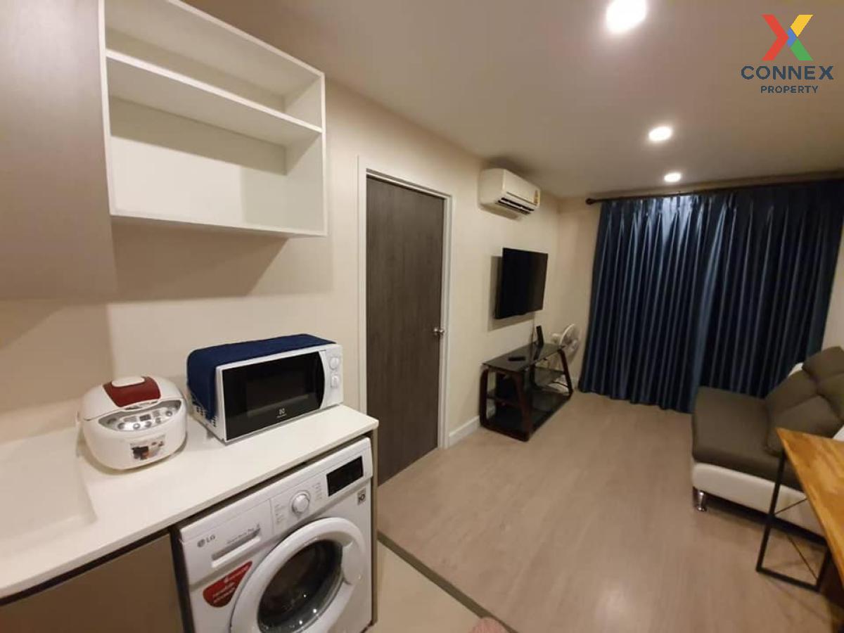 picture 🔥🔥🔥 For Rent Condo , Metro Luxe Phaholyothin-Sutthisan , BTS-Saphan Khwai , Sam Sen Nai , Phaya Thai , Bangkok , CX-88287 ✅ Live chat with us ADD LINE @connexproperty ✅ 🔥🔥🔥 - 3/8