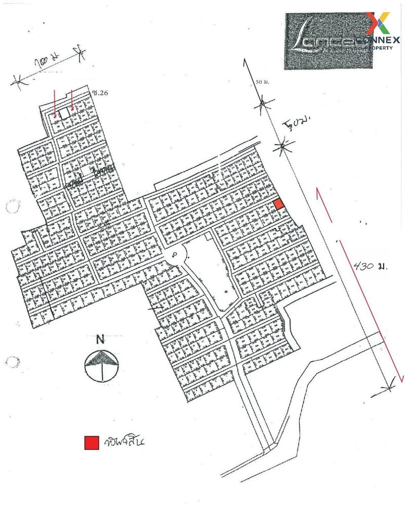 Houses for sale : For Sale House , Lanceo Crib Pinklao-Rama 5 , Plai Bang , Bang Kruai , Nonthaburi , CX-122481 ✅ Live chat with us ADD LINE @connexproperty ✅