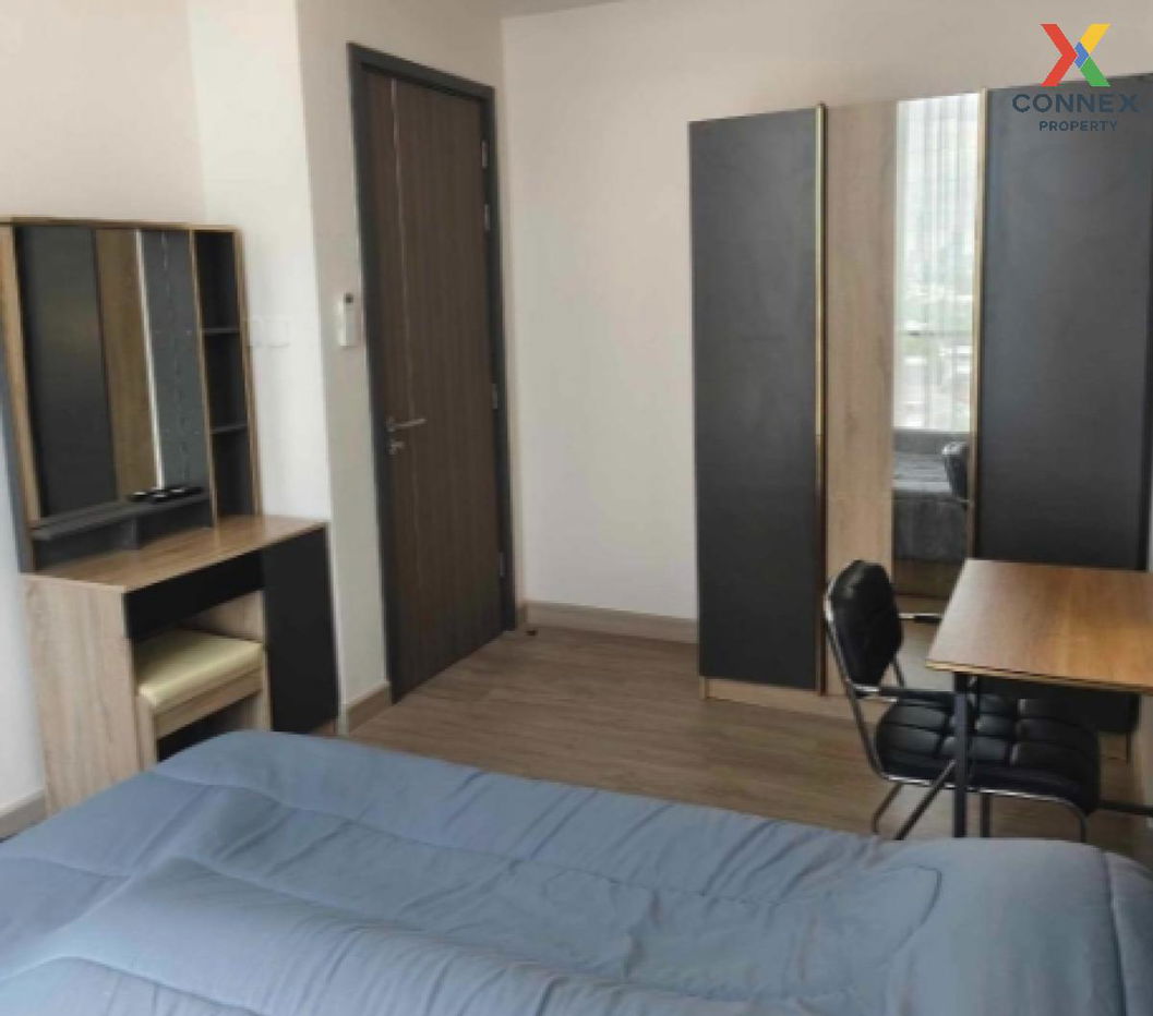 picture 🔥🔥🔥 For Rent Condo , Supalai Premier Samsen - Ratchawat , Thanon Nakhon Chai Si , Dusit , Bangkok , CX-104841 ✅ Live chat with us ADD LINE @connexproperty ✅ 🔥🔥🔥 - 7/8