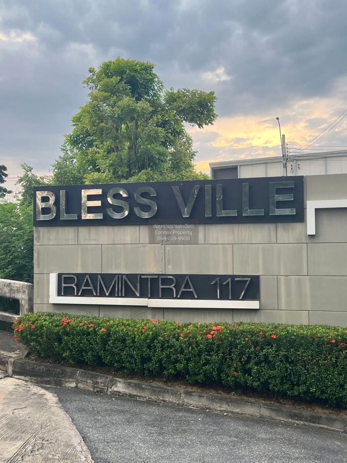 รูป ขายทาวน์เฮ้าส์/ทาวน์โฮม ทาวน์โฮม เบล็ส วิลล์ รามอินทรา 117 MRT-บางชัน มีนบุรี เขต มีนบุรี กรุงเทพ CX-81458 ✅ ทักไลน์ @connexproperty ตอบทันที ทีมงานมืออาชีพ ✅ - รูปที่ 9/12