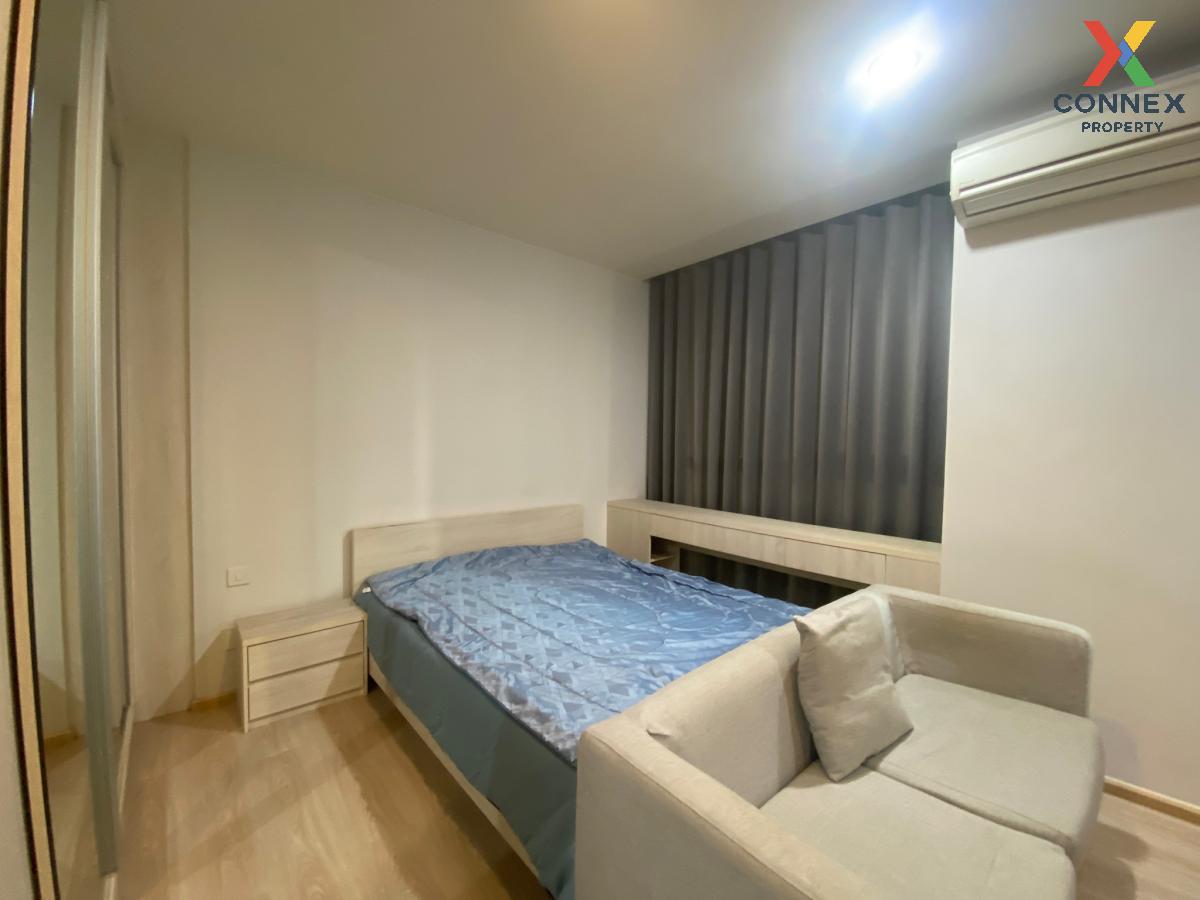 picture 🔥🔥🔥 For Rent Condo , Noble Revolve Ratchada , MRT-Thailand Cultural Centre , Huai Khwang , Huai Khwang , Bangkok , CX-95910 ✅ Live chat with us ADD LINE @connexproperty ✅ 🔥🔥🔥 - 5/9