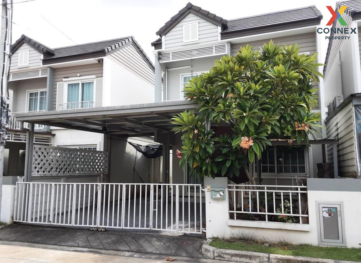 รูป ขายบ้าน  อารียา เดอะคัลเลอร์ ไทรน้อย ไทรน้อย ไทรน้อย นนทบุรี CX-123635 ✅ ทักไลน์ @connexproperty ตอบทันที ทีมงานมืออาชีพ ✅ - รูปที่ 1/11