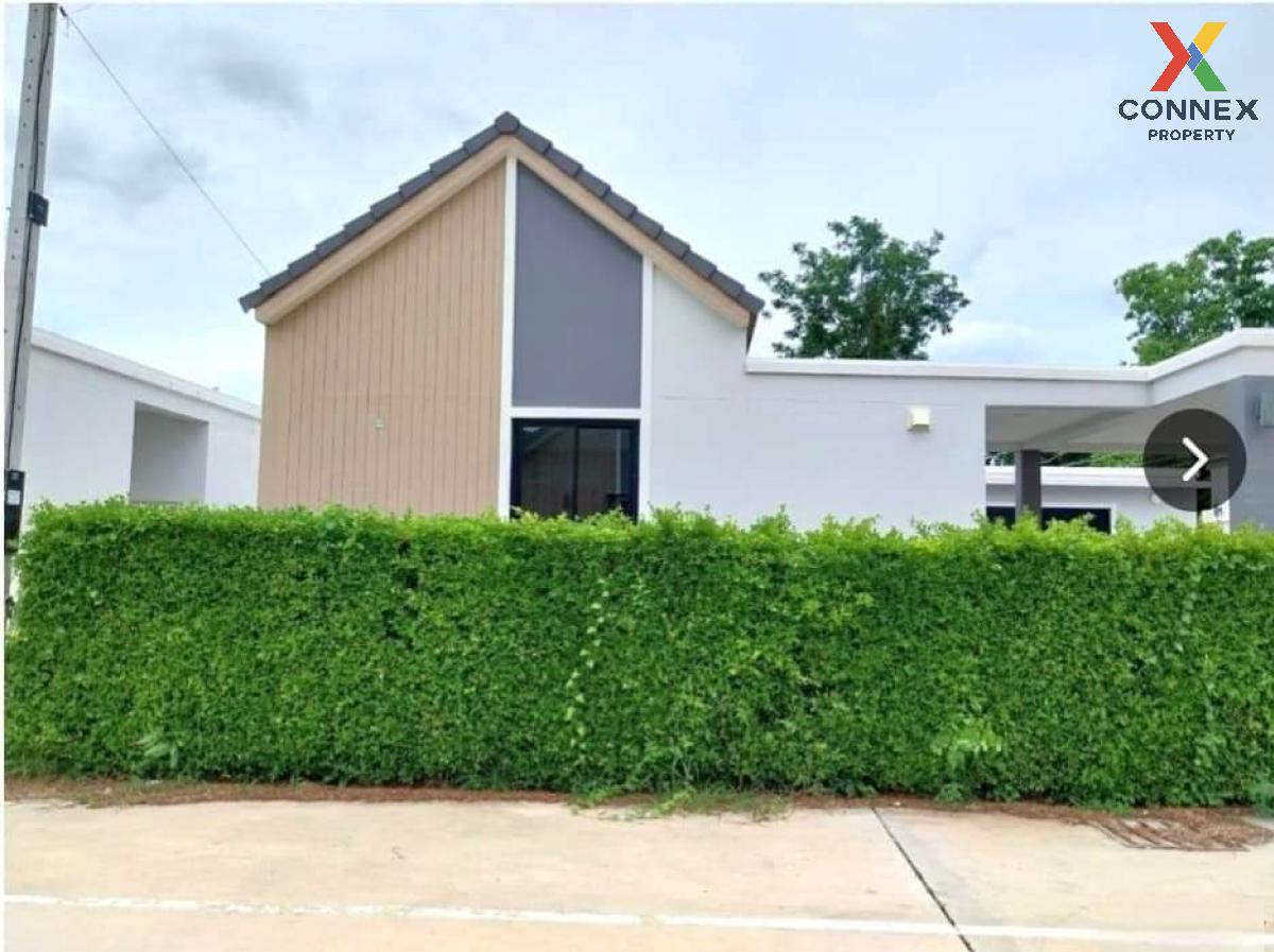 picture For Sale House , Nareepool 2 , Hua Hin , Hua Hin , Prachuap Khiri Khan , CX-101674 ✅ Live chat with us ADD LINE @connexproperty ✅  - 8/12