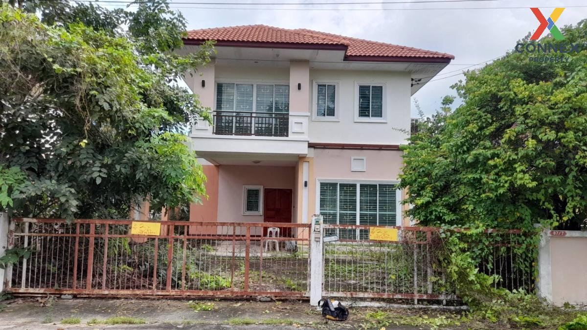 รูป ขายบ้าน  รุ่งเรือง 5 นาดี อุดรธานี หมากแข้ง เมืองอุดรธานี อุดรธานี CX-104650 ✅ ทักไลน์ @connexproperty ตอบทันที ทีมงานมืออาชีพ ✅  - รูปที่ 7/12