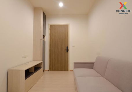 รูปภาพ 🔥🔥🔥 เช่าคอนโด นิช โมโน สุขุมวิท-ปู่เจ้า BTS-ปู่เจ้า เทพารักษ์ เมืองสมุทรปราการ สมุทรปราการ CX-129972 ✅ ทักไลน์ @connexproperty ตอบทันที ทีมงานมืออาชีพ ✅ 🔥🔥🔥