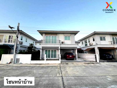 บ้านเดี่ยว โลตัส โกเฟรช หมู่บ้านพฤกษา 3 : ขายบ้าน  คุณาลัย จอย บ้านกล้วย - ไทรน้อย พิมลราช บางบัวทอง นนทบุรี CX-126317 ✅ ทักไลน์ @connexproperty ตอบทันที ทีมงานมืออาชีพ ✅ 