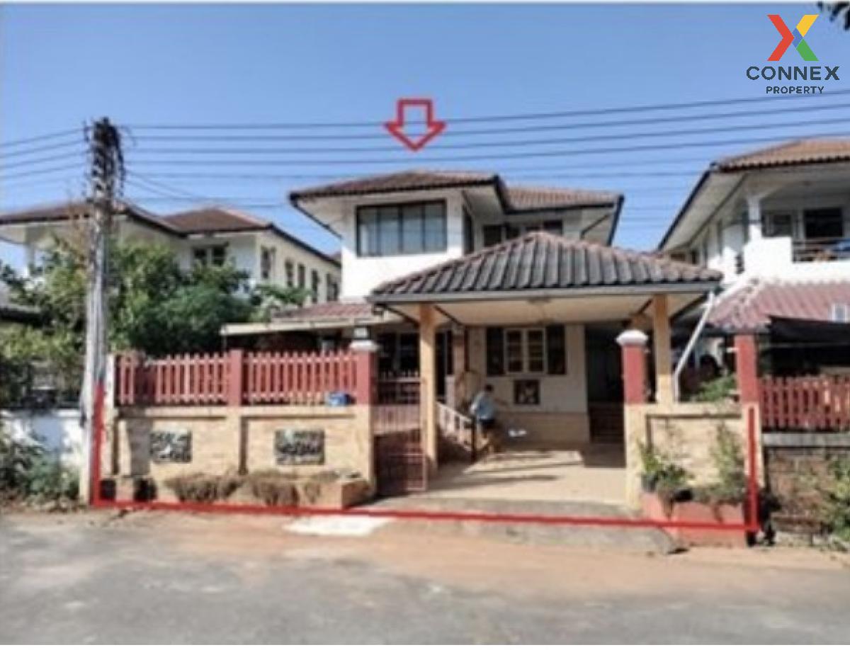 รูป ขายบ้าน  สหกรณ์ เคหสถาน ราชนาวี1 พลูตาหลวง สัตหีบ ชลบุรี CX-124766 ✅ ทักไลน์ @connexproperty ตอบทันที ทีมงานมืออาชีพ ✅  - รูปที่ 1/1