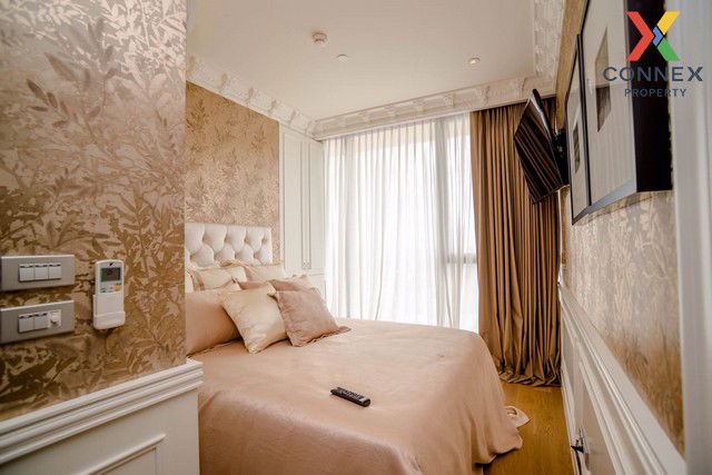 picture 🔥🔥🔥 FOR RENT condo , The Lumpini 24 , high floor , BTS-Phrom Phong , Khlong Tan , Khlong Toei , Bangkok , CX-00075 ✅ Live chat with us ADD LINE @connexproperty ✅ 🔥🔥🔥 - 11/12