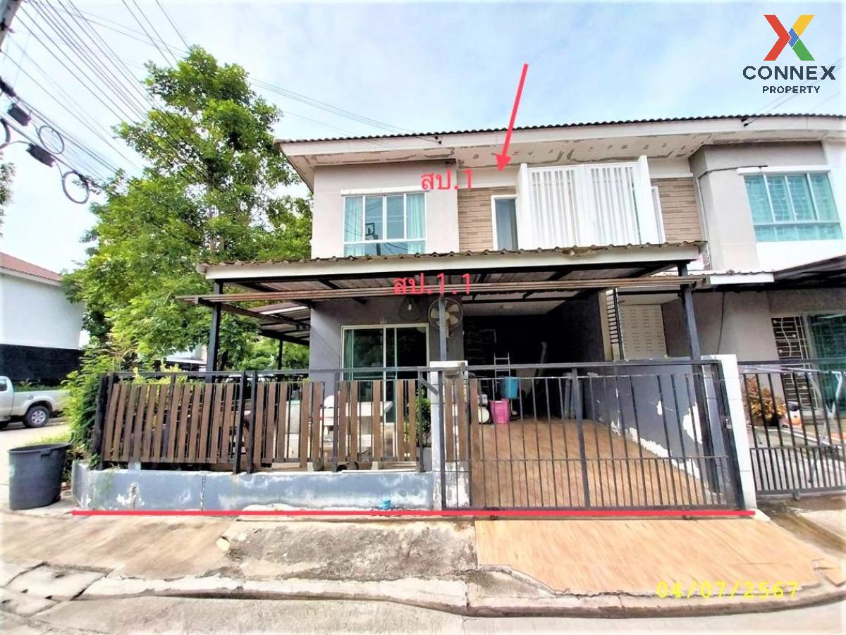 รูป ขายทาวน์เฮ้าส์/ทาวน์โฮม  พฤกษาวิลล์ 69 กาญจนาฯ-ลาดปลาดุก บางรักพัฒนา บางบัวทอง นนทบุรี CX-110416 ✅ ทักไลน์ @connexproperty ตอบทันที ทีมงานมืออาชีพ ✅  - รูปที่ 1/5