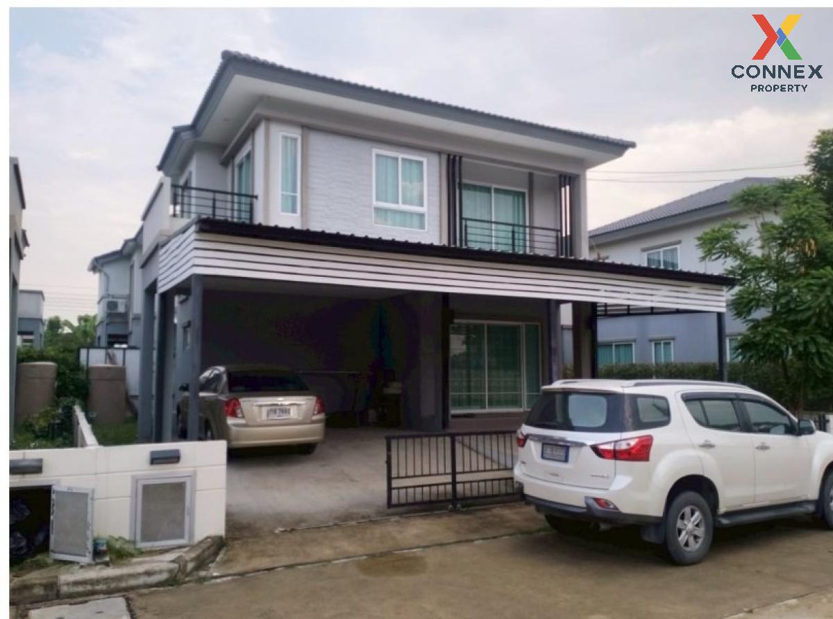 รูป ขายบ้าน  เดอะ แพลนท์ อ่อนนุช - มอเตอร์เวย์ ศีรษะจรเข้น้อย บางเสาธง สมุทรปราการ CX-123696 ✅ ทักไลน์ @connexproperty ตอบทันที ทีมงานมืออาชีพ ✅  - รูปที่ 1/7