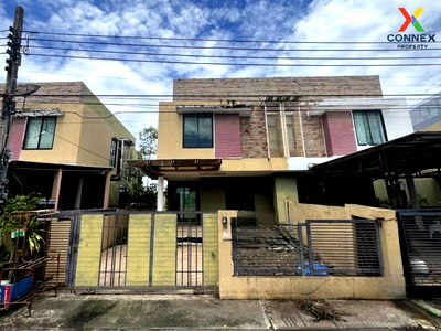 บ้านเดี่ยว สถาบันเทคโนโลยีพระจอมเกล้าเจ้าคุณทหารลาดกระบัง : ขายบ้าน  บ้านร็อคการ์เด้น แอร์พอร์ต สุวรรณภูมิ เฟส 2 ศีรษะจรเข้น้อย บางเสาธง สมุทรปราการ CX-107947 ✅ ทักไลน์ @connexproperty ตอบทันที ทีมงานมืออาชีพ ✅ 