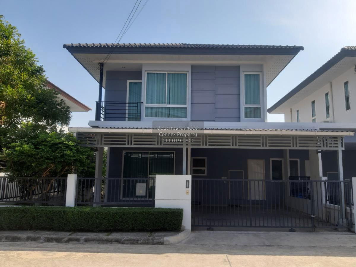 picture FOR SALE House , Groove Ville Ramintra , Bang Chan , Khlong Sam Wa , Bangkok , CX-81665 ✅ Live chat with us ADD LINE @connexproperty ✅  - 1/8
