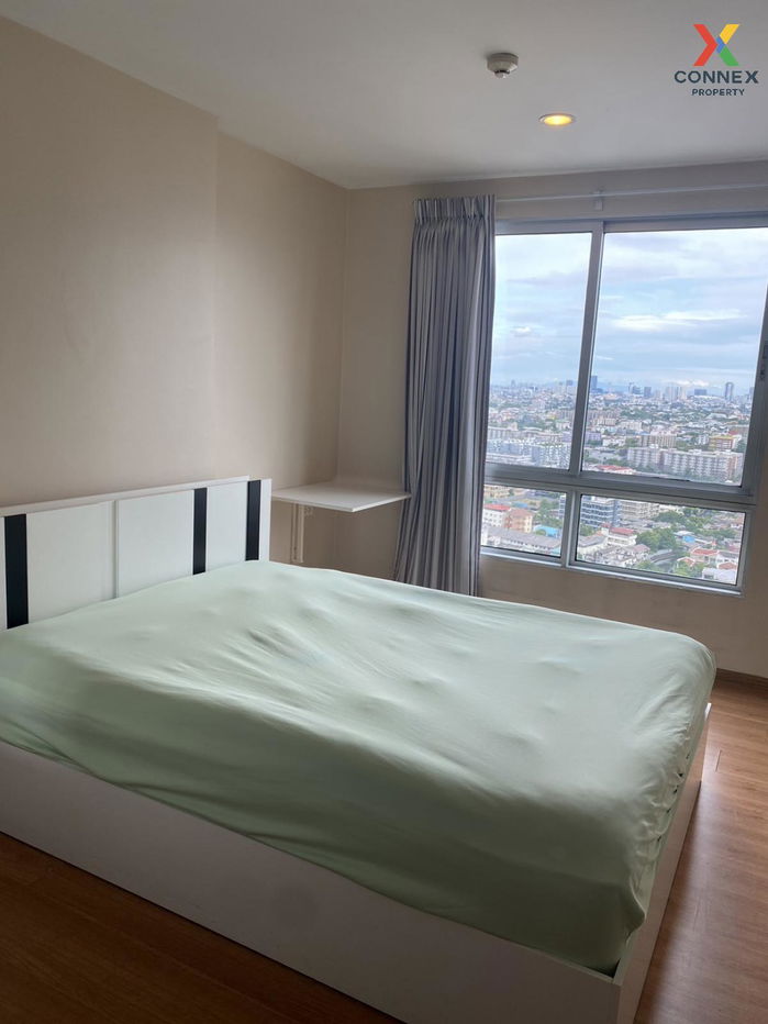 picture 🔥🔥🔥 FOR RENT condo , The Base Sukhumvit 77 , BTS-On Nut , Phra Khanong Nuea , Watthana , Bangkok , CX-20975 ✅ Live chat with us ADD LINE @connexproperty ✅ 🔥🔥🔥 - 6/7