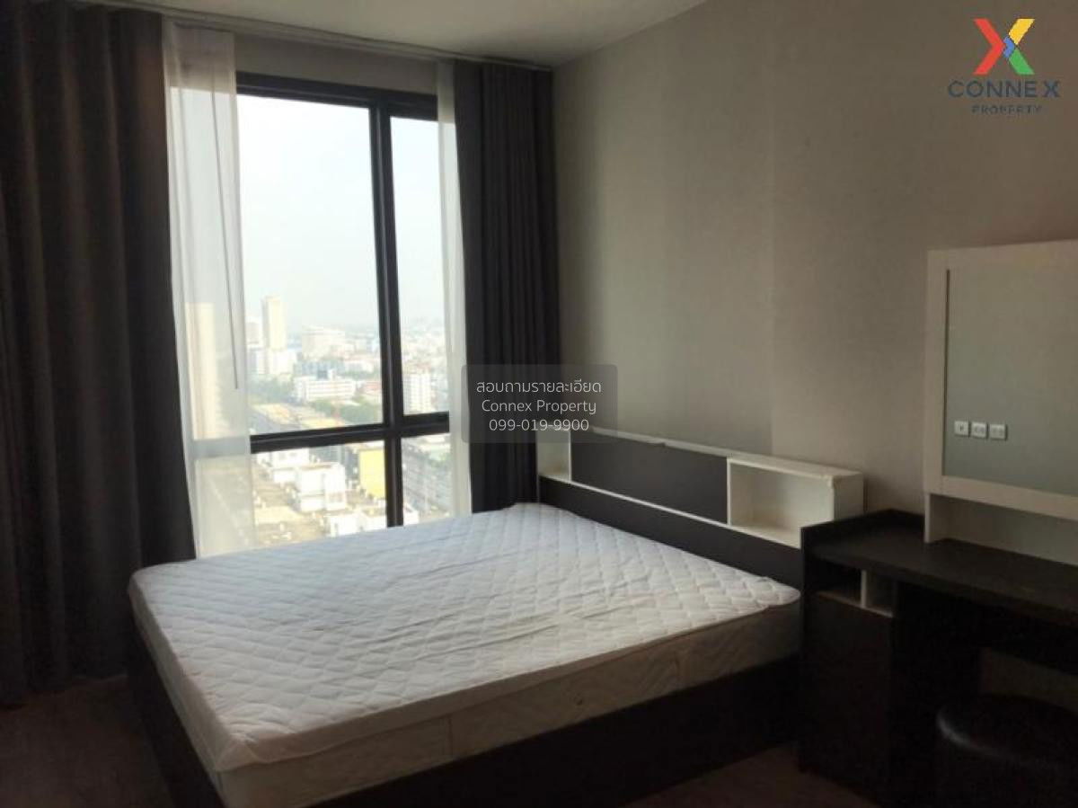 picture 🔥🔥🔥 FOR RENT condo , Whizdom Avenue Ratchada - Ladprao , MRT-Lat Phrao , Lat Yao , Chatuchak , Bangkok , CX-77576 ✅ Live chat with us ADD LINE @connexproperty ✅ 🔥🔥🔥 - 12/12
