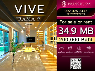 Houses for rent : VIVE Rama 9 – Luxurious 3-Story Home in Modern Japanese Design