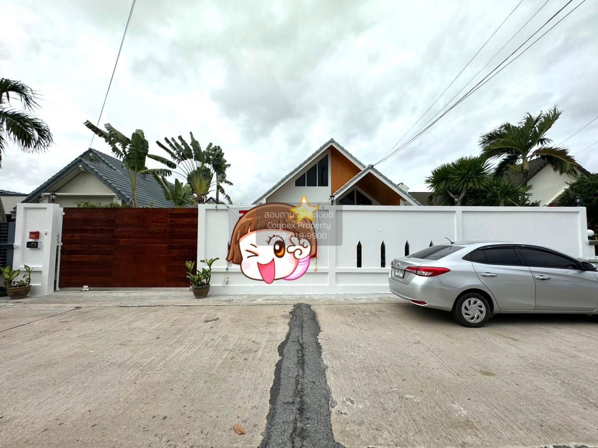 รูป ขายบ้าน  นทีกานต์ พาร์ค วิว โป่ง บางละมุง ชลบุรี CX-85770 ✅ ทักไลน์ @connexproperty ตอบทันที ทีมงานมืออาชีพ ✅  - รูปที่ 7/12