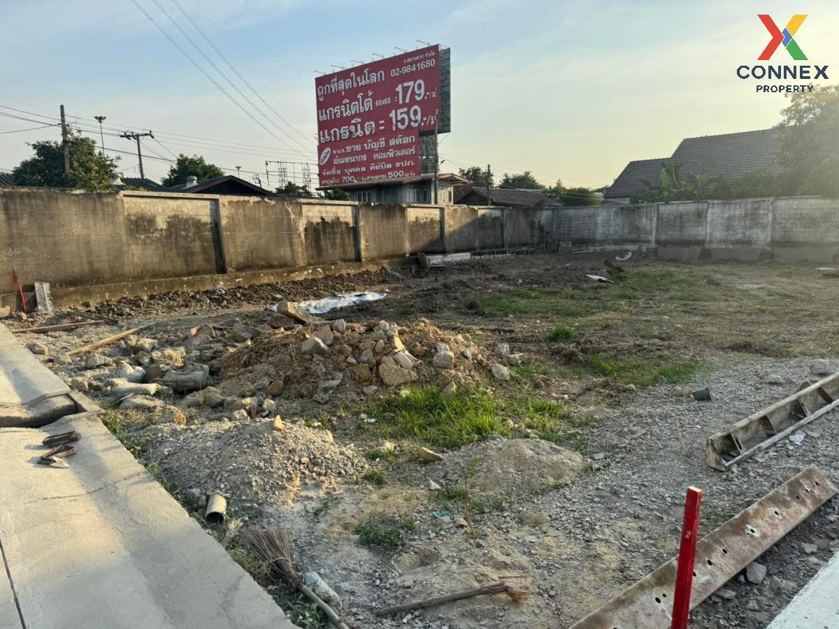 picture For Sale Land , BAAN KRITSANA RAMA 5 - KARNCHANAPHISEK , corner unit , Bang Khu Wiang , Bang Kruai , Nonthaburi , CX-113338 ✅ Live chat with us ADD LINE @connexproperty ✅  - 4/6