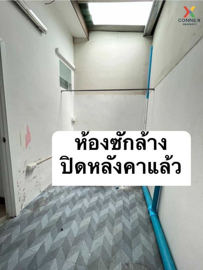 รูป ขายทาวน์เฮ้าส์/ทาวน์โฮม  เดอะมันนี่ มี ถนนเศรษฐกิจ - พุทธสาคร สวนหลวง กระทุ่มแบน สมุทรสาคร CX-109163 ✅ ทักไลน์ @connexproperty ตอบทันที ทีมงานมืออาชีพ ✅  - รูปที่ 6/9