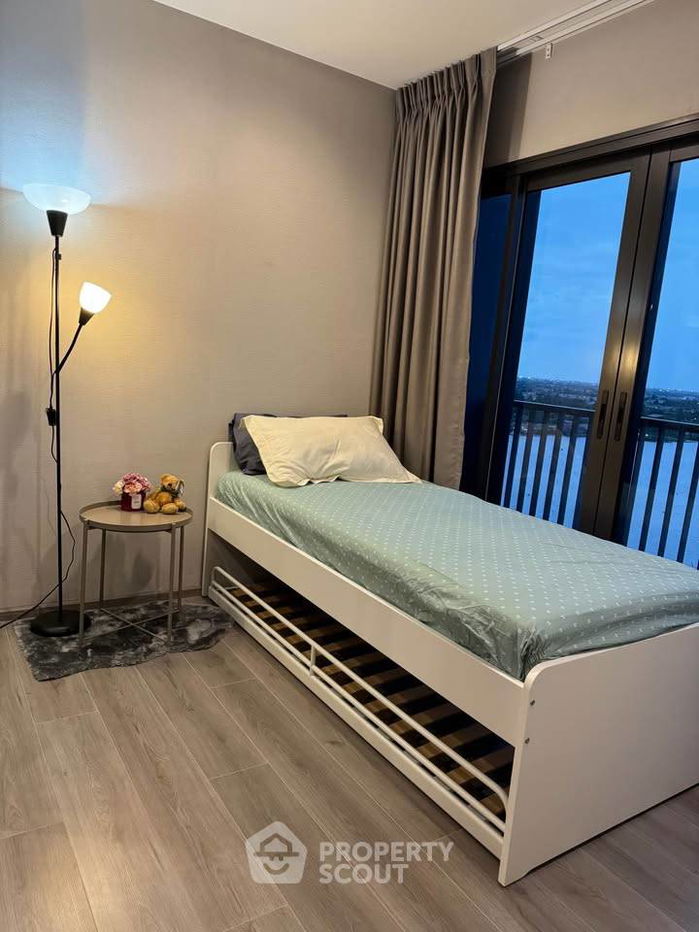 picture 2-BR Condo at The Politan Aqua near MRT Phra Nang Klao Bridge (ID 2361558) - 1/9