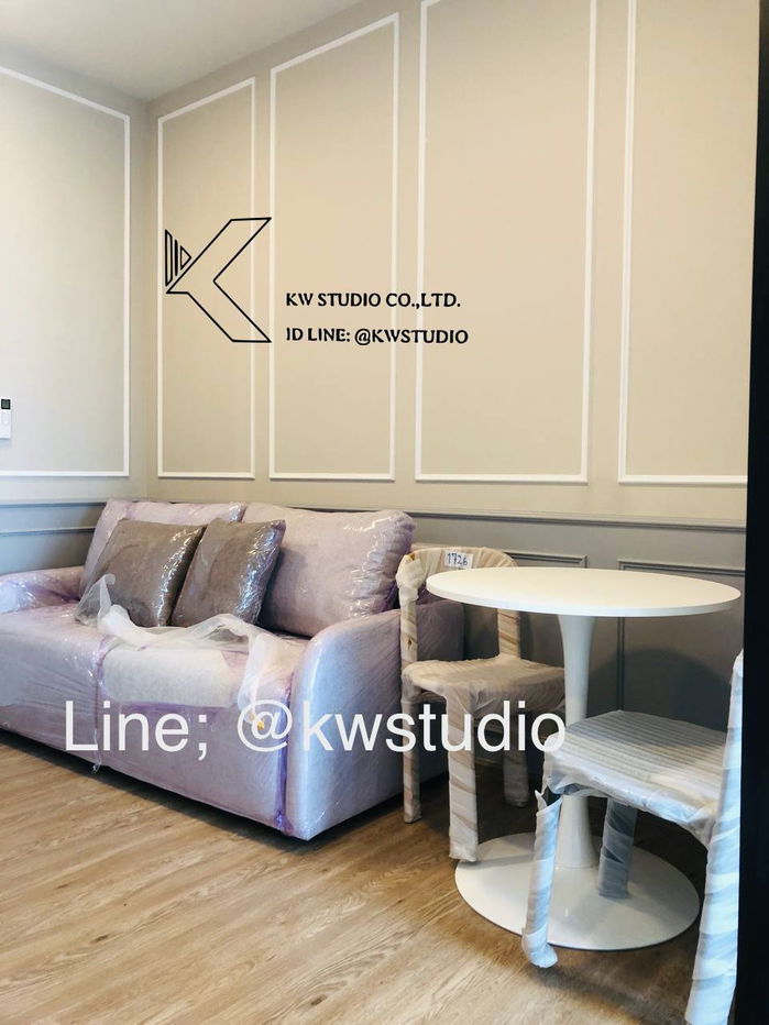 รูป PLUM CONDO NEW WEST ( CODE; N-PNW 2 )  - รูปที่ 1/34