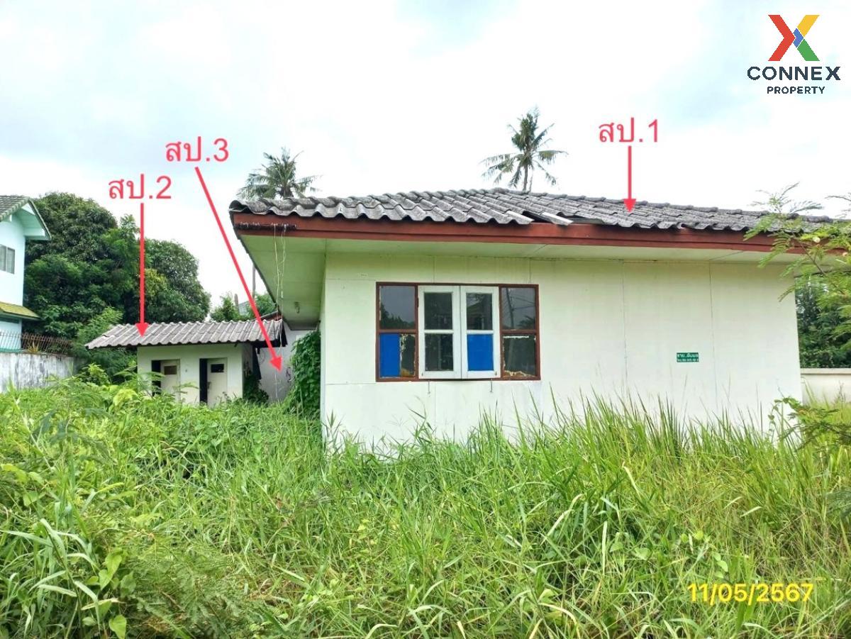 รูป ขายบ้าน  เดอะ วอเตอร์ เฮ้าส์ กาญจนาภิเษก-พระราม 2 บางแค เขต บางแค กรุงเทพ CX-113810 ✅ ทักไลน์ @connexproperty ตอบทันที ทีมงานมืออาชีพ ✅  - รูปที่ 7/12