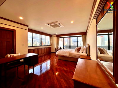 Condos for rent BTS Thong Lo (Thong Lor) : For Rent Condo , Ruamsuk Condominium , Khlong Tan , Khlong Toei , Bangkok , CX-107694 ✅ Live chat with us ADD LINE @connexproperty ✅ 