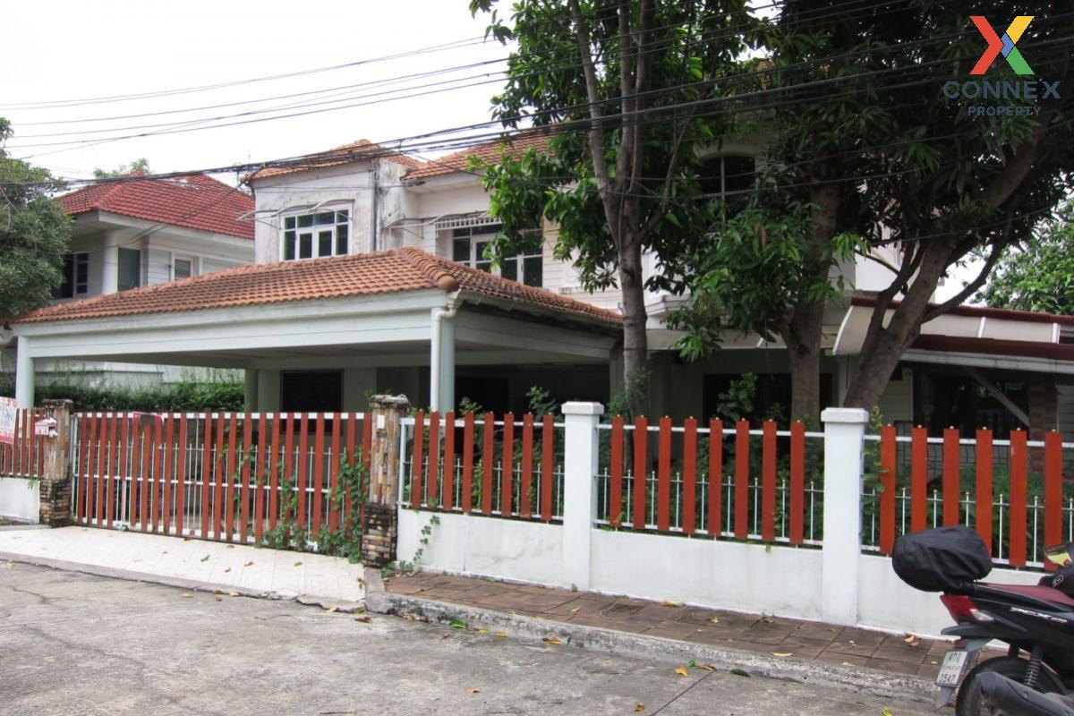 รูป ขายบ้าน  ชวนชื่น แจ้งวัฒนะ บางพูด ปากเกร็ด นนทบุรี CX-106762 ✅ ทักไลน์ @connexproperty ตอบทันที ทีมงานมืออาชีพ ✅  - รูปที่ 4/10