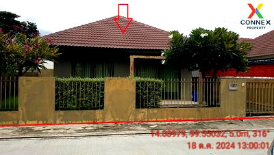 ขายบ้านเดี่ยว : ขายบ้าน  พฤกษากาญจน์ 10 กาญจนบุรี ปากแพรก เมืองกาญจนบุรี กาญจนบุรี CX-120152 ✅ ทักไลน์ @connexproperty ตอบทันที ทีมงานมืออาชีพ ✅ 