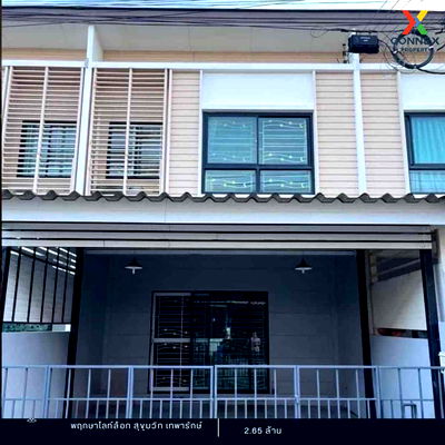 Townhouses for sale Tesco Lotus Srinakarindra : For Sale Townhouse/Townhome  , Pruksa Lite Lox Sukhumvit - Theparak , BTS-Pu Chao , Thepharak , Mueang Samut Prakan , Samut Prakarn , CX-108601 ✅ Live chat with us ADD LINE @connexproperty ✅ 