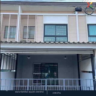 For Sale Townhouse/Townhome  , Pruksa Lite Lox Sukhumvit - Theparak , BTS-Pu Chao , Thepharak , Mueang Samut Prakan , Samut Prakarn , CX-108601 ✅ Live chat with us ADD LINE @connexproperty ✅