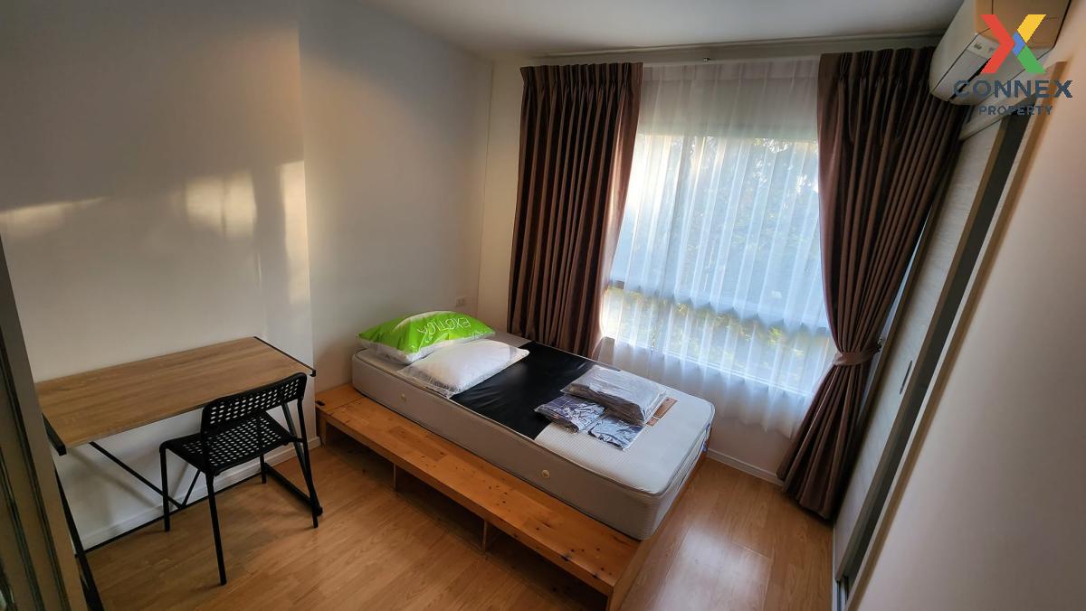 picture For Rent Condo , Lumpini Place Srinakarin - Huamark Station , ARL-Hua Mak , Suan Luang , Suan Luang , Bangkok , CX-88712 ✅ Live chat with us ADD LINE @connexproperty ✅  - 4/7