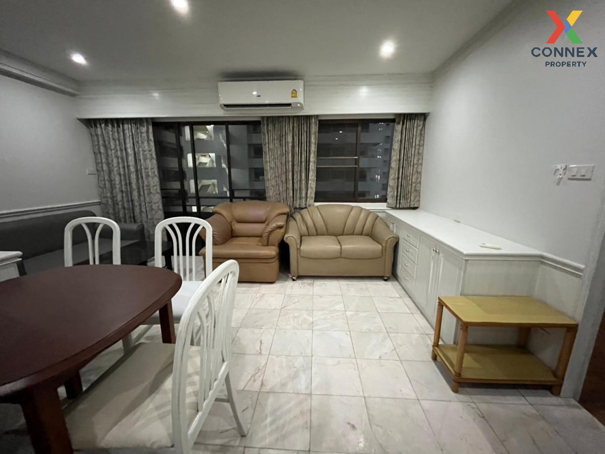 picture 🔥🔥🔥 For Rent Condo , Saranjai Mansion , BTS-Nana , Khlong Toei , Khlong Toei , Bangkok , CX-92599 ✅ Live chat with us ADD LINE @connexproperty ✅ 🔥🔥🔥 - 3/9