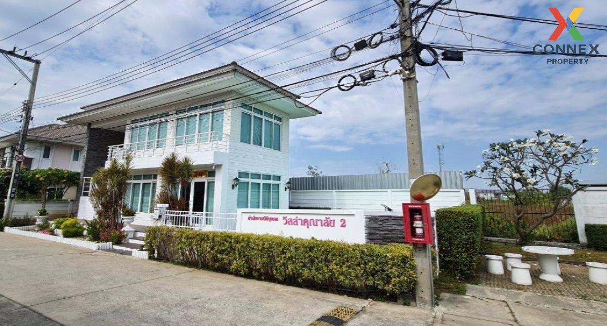 รูป ขายบ้าน  วิลล่า คุณาลัย 2 สถานีคลองบางไผ่ รีโนเวทใหม่ MRT-คลองบางไผ่ บางแม่นาง บางใหญ่ นนทบุรี CX-115154 ✅ ทักไลน์ @connexproperty ตอบทันที ทีมงานมืออาชีพ ✅  - รูปที่ 8/12