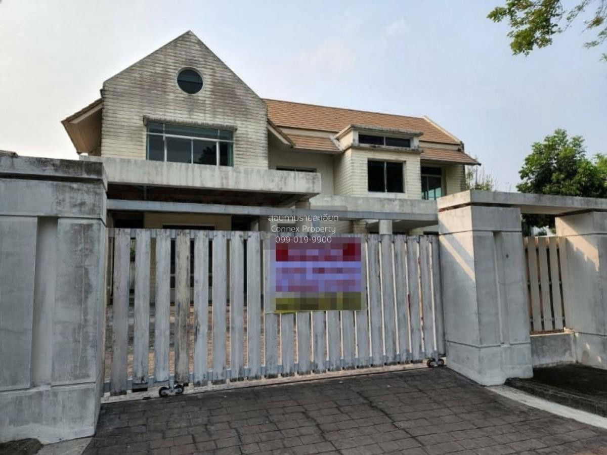 picture For Sale House , Baan Punya Ramintra , Khanna Yao , Khanna Yao , Bangkok , CX-91519 ✅ Live chat with us ADD LINE @connexproperty ✅  - 4/8