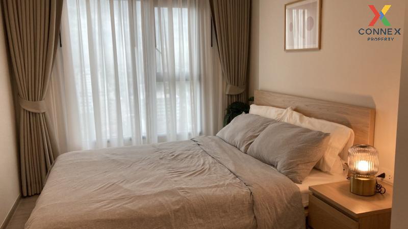 picture 🔥🔥🔥 FOR RENT condo ,  THE BASE Phetchaburi - Thonglor , nice view , high floor , Bang Kapi , Huai Khwang , Bangkok , CX-05872 ✅ Live chat with us ADD LINE @connexproperty ✅ 🔥🔥🔥 - 6/9