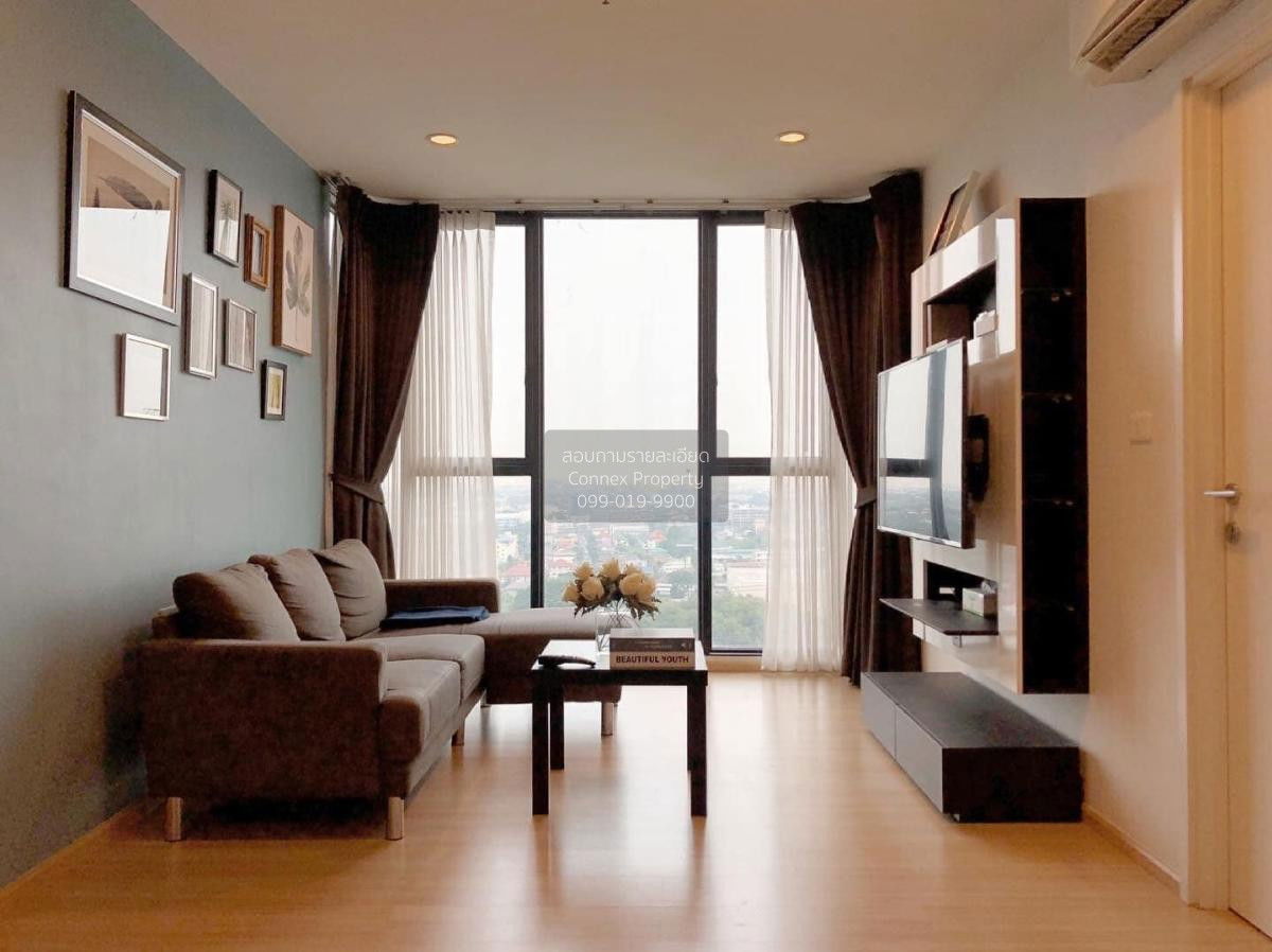 picture FOR RENT condo , The Base Chaengwattana , Khlong Kluea , Pak Kret , Nonthaburi , CX-80015 ✅ Live chat with us ADD LINE @connexproperty ✅  - 1/5