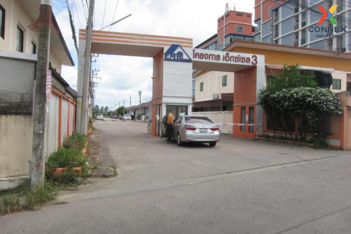 picture For Sale House , Excell 3 , Pluak Daeng , Pluak Daeng , Rayong , CX-107687 ✅ Live chat with us ADD LINE @connexproperty ✅  - 3/3