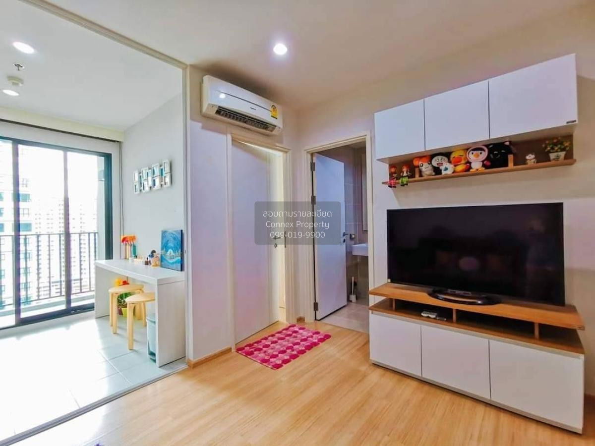 รูป 🔥🔥🔥 เช่าคอนโด  เดอะ เบส แจ้งวัฒนะ คลองเกลือ ปากเกร็ด นนทบุรี CX-67435 ✅ ทักไลน์ @connexproperty ตอบทันที ทีมงานมืออาชีพ ✅ 🔥🔥🔥 - รูปที่ 2/5