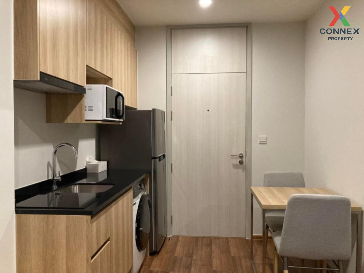 picture 🔥🔥🔥 For Rent Condo , Noble Revolve Ratchada 2 , MRT-Thailand Cultural Centre , Huai Khwang , Huai Khwang , Bangkok , CX-91155 ✅ Live chat with us ADD LINE @connexproperty ✅ 🔥🔥🔥 - 4/5