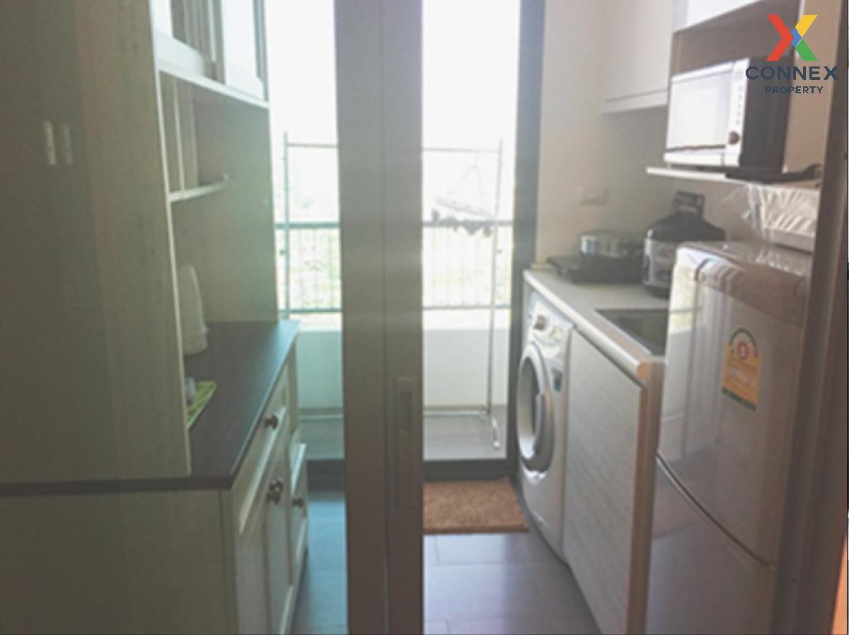 picture 🔥🔥🔥 For Rent Condo , Metro Sky Prachachuen , MRT-Bang Son , Wong Sawang , Bang Su , Bangkok , CX-102767 ✅ Live chat with us ADD LINE @connexproperty ✅ 🔥🔥🔥 - 3/9