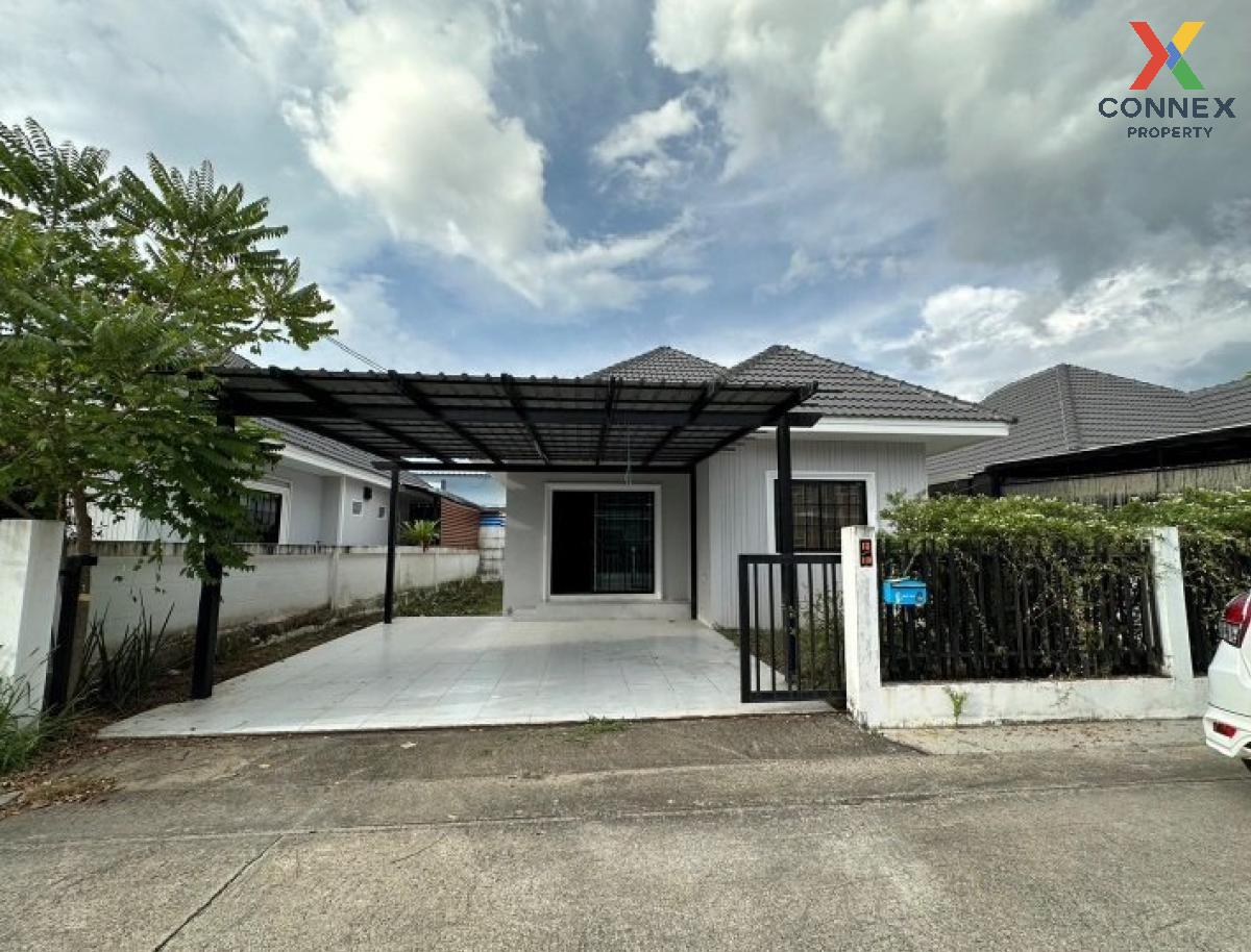 รูป ขายบ้าน  ลลัลตา โมเดิร์นซีน เนินพระ เมืองระยอง ระยอง CX-108203 ✅ ทักไลน์ @connexproperty ตอบทันที ทีมงานมืออาชีพ ✅  - รูปที่ 2/10