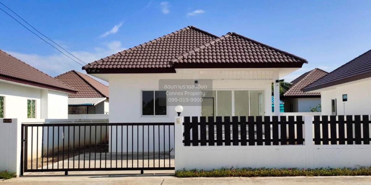 picture For Sale House , Baan Romsai Rimnum , Wang Takhian , Mueang Chachoengsao , Chachoengsao , CX-90523 ✅ Live chat with us ADD LINE @connexproperty ✅  - 11/12