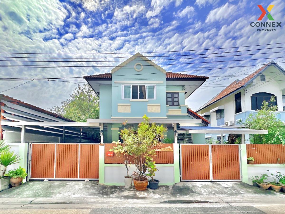 รูป ขายบ้าน  บ้านศรีวิมลวิลล์ สายไหม เขต สายไหม กรุงเทพ CX-111372 ✅ ทักไลน์ @connexproperty ตอบทันที ทีมงานมืออาชีพ ✅  - รูปที่ 9/12