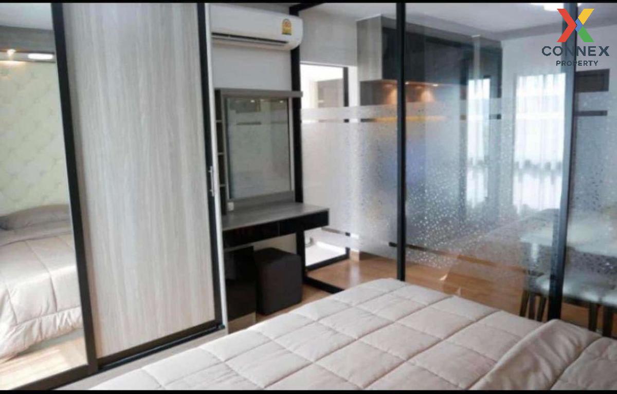 picture 🔥🔥🔥 For Rent Condo , Supalai Cute Ratchayothin - Phaholyothin 34 , Chatuchak , Senangkhanikhom , Bangkok , CX-102573 ✅ Live chat with us ADD LINE @connexproperty ✅ 🔥🔥🔥 - 11/12