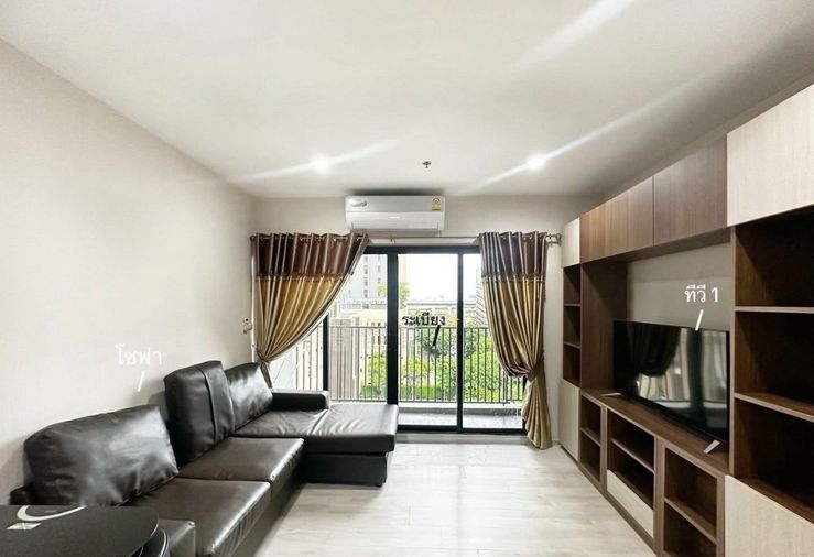 🛑LINE ID @cutecondo มี@🛑 มีเครื่องซักผ้า 2 ห้องนอน พลัมเซนทรัล 13,000 ว่าง✅ ตอบไว