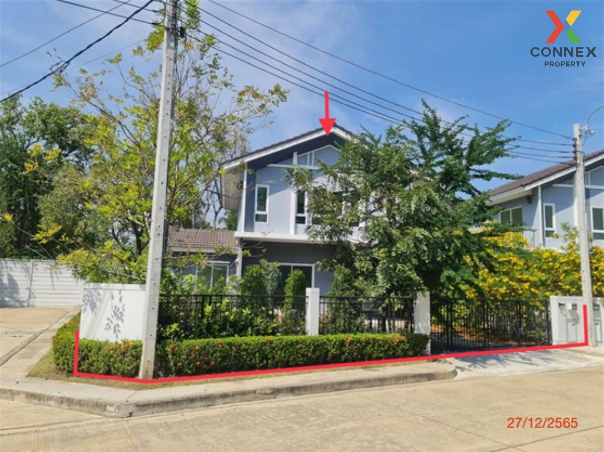 รูป ขายบ้าน  เพอร์เฟค พาร์ค แจ้งวัฒนะ - ราชพฤกษ์ บางตะไนย์ ปากเกร็ด นนทบุรี CX-110924 ✅ ทักไลน์ @connexproperty ตอบทันที ทีมงานมืออาชีพ ✅  - รูปที่ 3/3