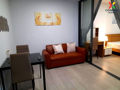 เช่าคอนโด MRT ศูนย์ราชการนนทบุรี : เช่าคอนโด  แอสปาย รัตนาธิเบศร์ - เวสต์ตัน MRT-บางกระสอ บางกระสอ เมืองนนทบุรี นนทบุรี CX-103368 ✅ ทักไลน์ @connexproperty ตอบทันที ทีมงานมืออาชีพ ✅