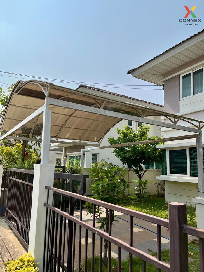 รูป ขายบ้าน  ศุภาลัย พาร์ควิลล์ ปิ่นเกล้า - กาญจนา บางม่วง บางใหญ่ นนทบุรี CX-123091 ✅ ทักไลน์ @connexproperty ตอบทันที ทีมงานมืออาชีพ ✅  - รูปที่ 2/12