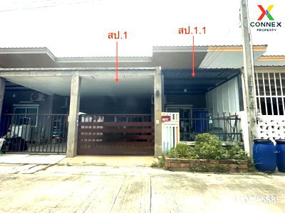 ทาวน์โฮม ชลบุรี : ขายทาวน์เฮ้าส์/ทาวน์โฮม  ทรัพย์รุ่งเรือง ซิตี้ 2 บ้านเก่า พานทอง ชลบุรี CX-131669 ✅ ทักไลน์ @connexproperty ตอบทันที ทีมงานมืออาชีพ ✅ 